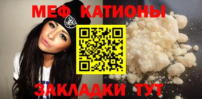 ECSTASY Анжеро-Судженск