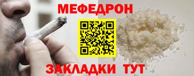 ECSTASY Анжеро-Судженск