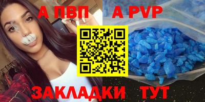 ECSTASY Анжеро-Судженск