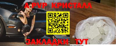 ECSTASY Анжеро-Судженск