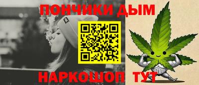 2c-b Анапа