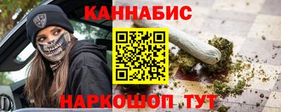 ECSTASY Анжеро-Судженск