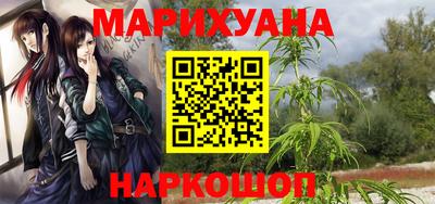 ECSTASY Анжеро-Судженск