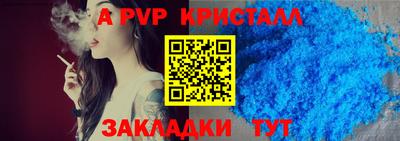 ECSTASY Анжеро-Судженск