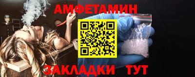 ECSTASY Анжеро-Судженск