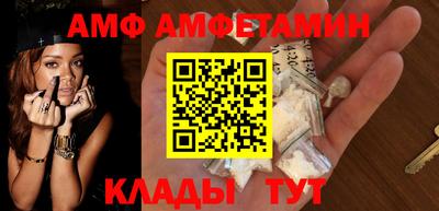ECSTASY Анжеро-Судженск