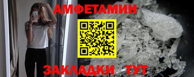 ECSTASY Анжеро-Судженск