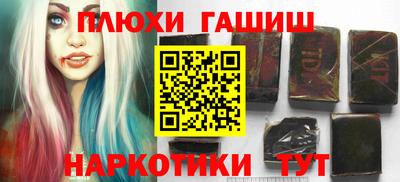 ECSTASY Анжеро-Судженск