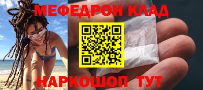 ECSTASY Анжеро-Судженск