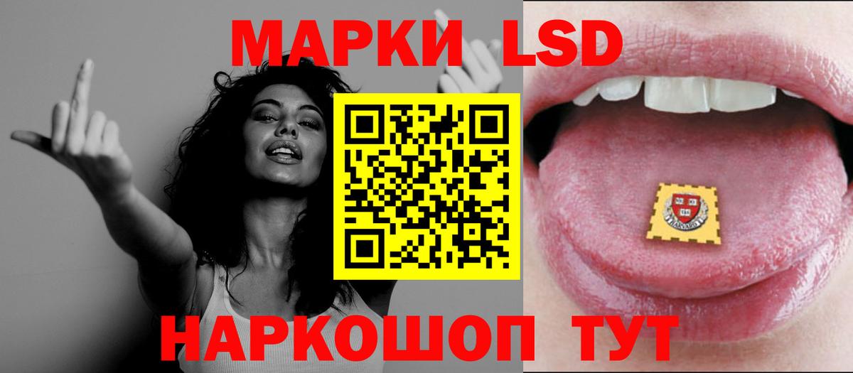 Верхняя Салда  Лсд 25 экстази ecstasy  Лсд 25 экстази  Вход с VPN 